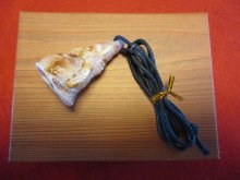 他の写真1: 法螺貝殻頂（かくちょう）パワーペンダント箱付き